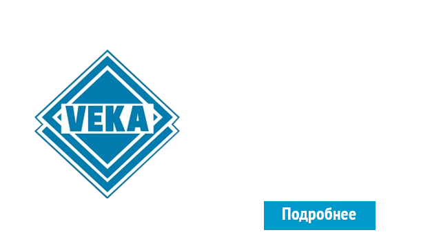 ОкнаВека-мир